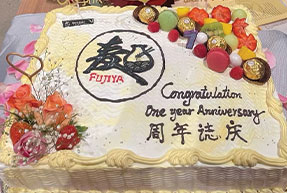 Happy Anniversary!