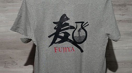 Fujiya Apparel!